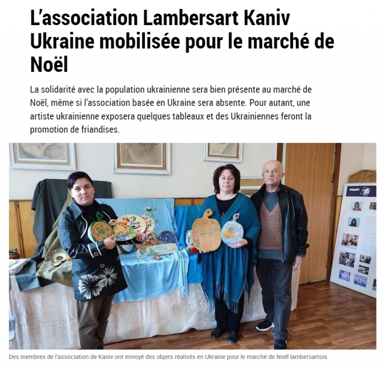 Детальніше про статтю Відділ образотворчого мистецтва взяв участь у різдвяному ярмарку, який відбувся 17 – 18 грудня у місті Ламберсар (Франція).