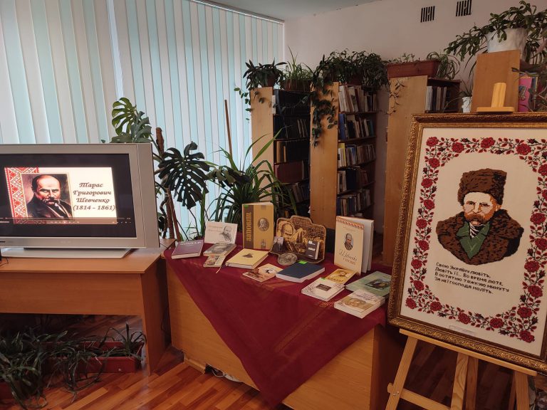 Детальніше про статтю Відкрита виховна година, присвячена Великому Кобзарю “Відомий-невідомий Шевченко”