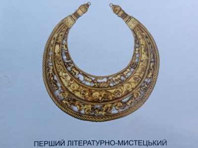УМАНСЬКА ПЕКТОРАЛЬ