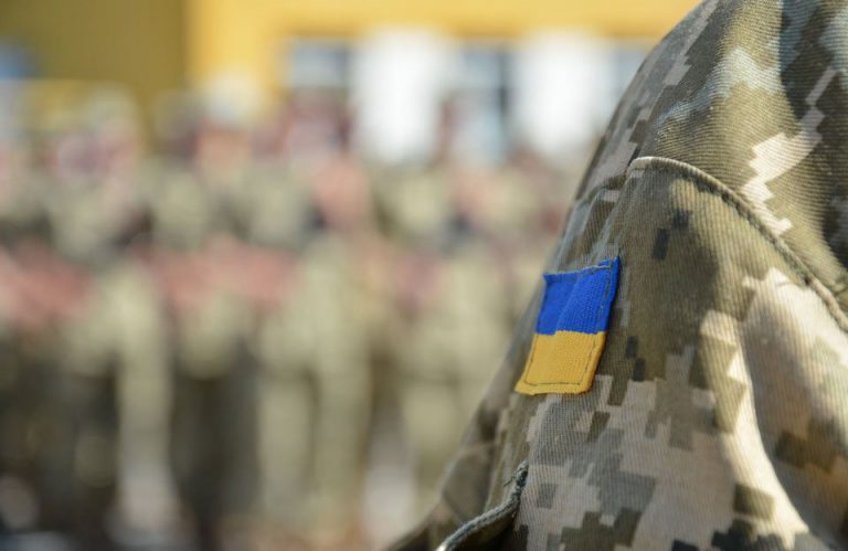 Детальніше про статтю Підготовка з предмету Захист України